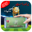 Иконка программы: Live Sports Tv Channels G…