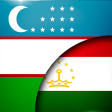 Uzbek-Tajik Translator
