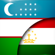 Иконка программы: Uzbek-Tajik Translator