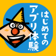 程序图标：TouchCard - Fun games for…