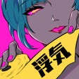 Programikonen: スリルな浮気サレ女度診断