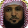 Programikonen: القران الكريم  ماهر المعي…