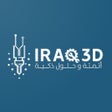 ไอคอนของโปรแกรม: Iraq 3D