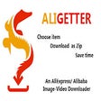 Icon of program: AliGetter