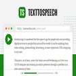 프로그램 아이콘: Text to speech extension