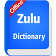 Programikonen: Zulu Dictionary Offline