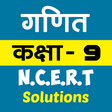 Programikonen: 9th class maths solution …