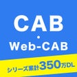 Icona del programma: CABWEB-CAB 一問一答