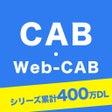 Programın simgesi: CABWEB-CAB 一問一答