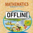 程序图标：10th Maths NCERT Solution…
