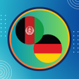 プログラムのアイコン：Pashto To German Learning