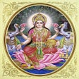 プログラムのアイコン：Best Laxmi Mantra