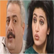 Icon of program: مسلسل جميل وهناء كامل