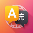 プログラムのアイコン：Learn Spanish - Beginners…