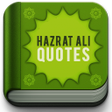 程序图标：Hazrat Ali Quotes in Urdu