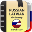 Programikonen: Russian-latvian dictionar…