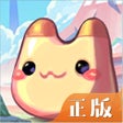 プログラムのアイコン：永恒岛之彩虹世界