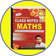 Rakesh Yadav Math Class Notes