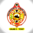 Bd Rail Sheba- Online E-ticket