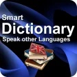 Smart English Dictionary