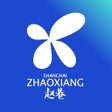 ไอคอนของโปรแกรม: 赵巷管理圈