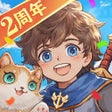 Icona del programma: 森之国度