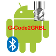 プログラムのアイコン：G-Code2GRBL