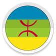 Icon of program: StartFromZero_Berber
