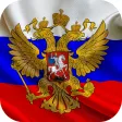 Flag of Russia Live Wallpaper