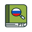 程序图标：Толковый словарь
