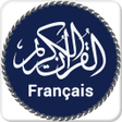 Ikona programu: Coran en Français - Quran…