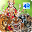 Ícone do programa: 4D Tiger Live Wallpaper
