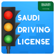 Saudi Driving License Test