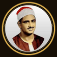 Icon of program: تحفيظ القرآن للمنشاوي بدو…