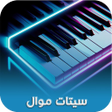 أيقونة البرنامج: sets org  سيتات موال اورج
