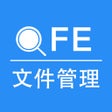 Ikon program: 文件管理 - 文件管理器