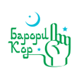 プログラムのアイコン：Барори Кор  Работа в дост…
