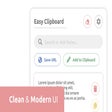 프로그램 아이콘: Easy Clipboard