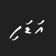Icon of program: Adafi NoosHabaru