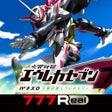 Icoon van programma: 777Realパチスロ交響詩篇エウレカセブン