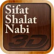 Sifat Shalat Nabi 3D