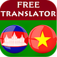 Vietnamese Khmer Translator icon