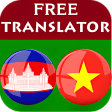Vietnamese Khmer Translator