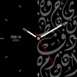 أيقونة البرنامج: Arabic Premium Watchface