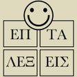 Ikona programu: 7 Λέξεις