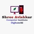 Shree Avishkar Computer