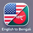 Иконка программы: Learn Bengali from Englis…