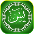 Programikonen: Bacaan Surah Yasin Lengka…