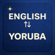プログラムのアイコン：English to Yoruba Transla…