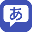 Ícone do programa: Interpretab